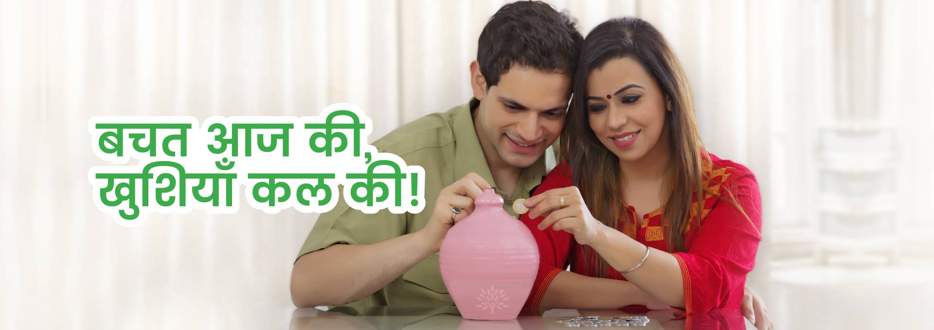 Orangecity Multistate