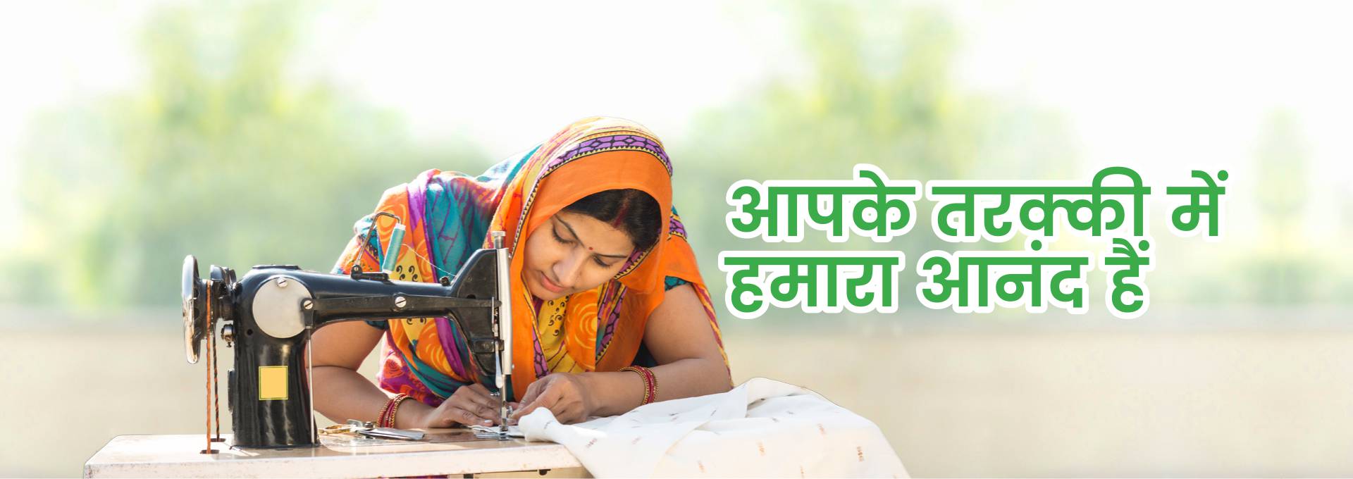 Orangecity Multistate