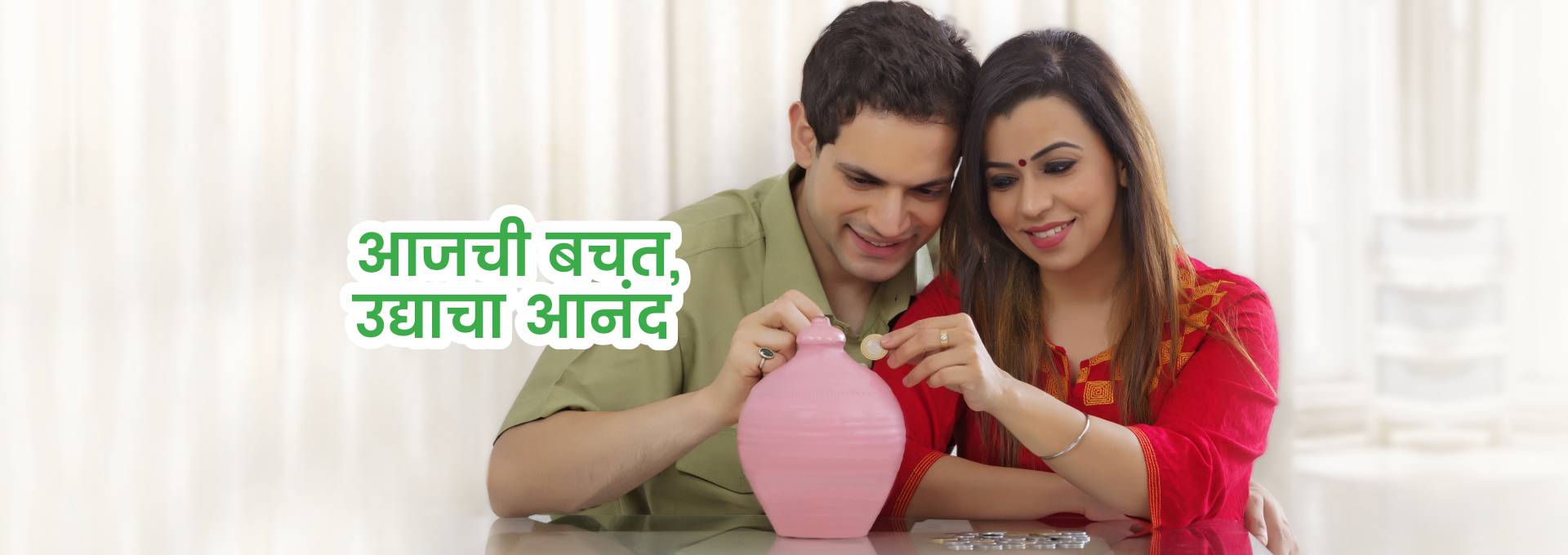 Orangecity Multistate